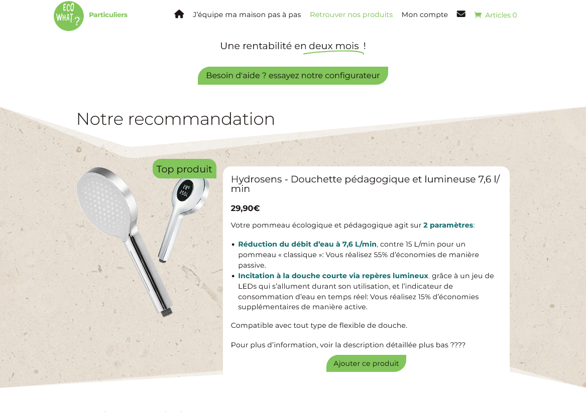 Portail Particuliers : boutique en ligne